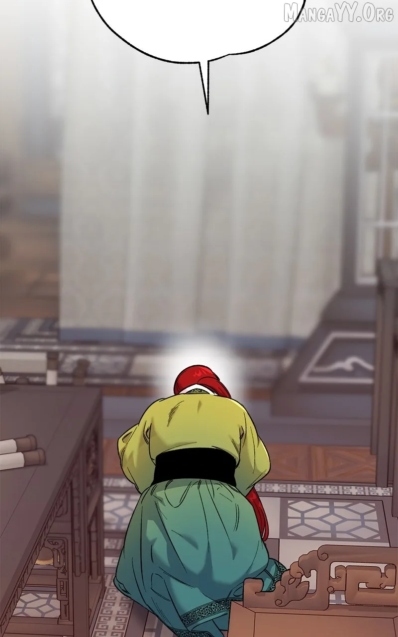 Pure Heart Of A Monster Chapter 26 page 21
