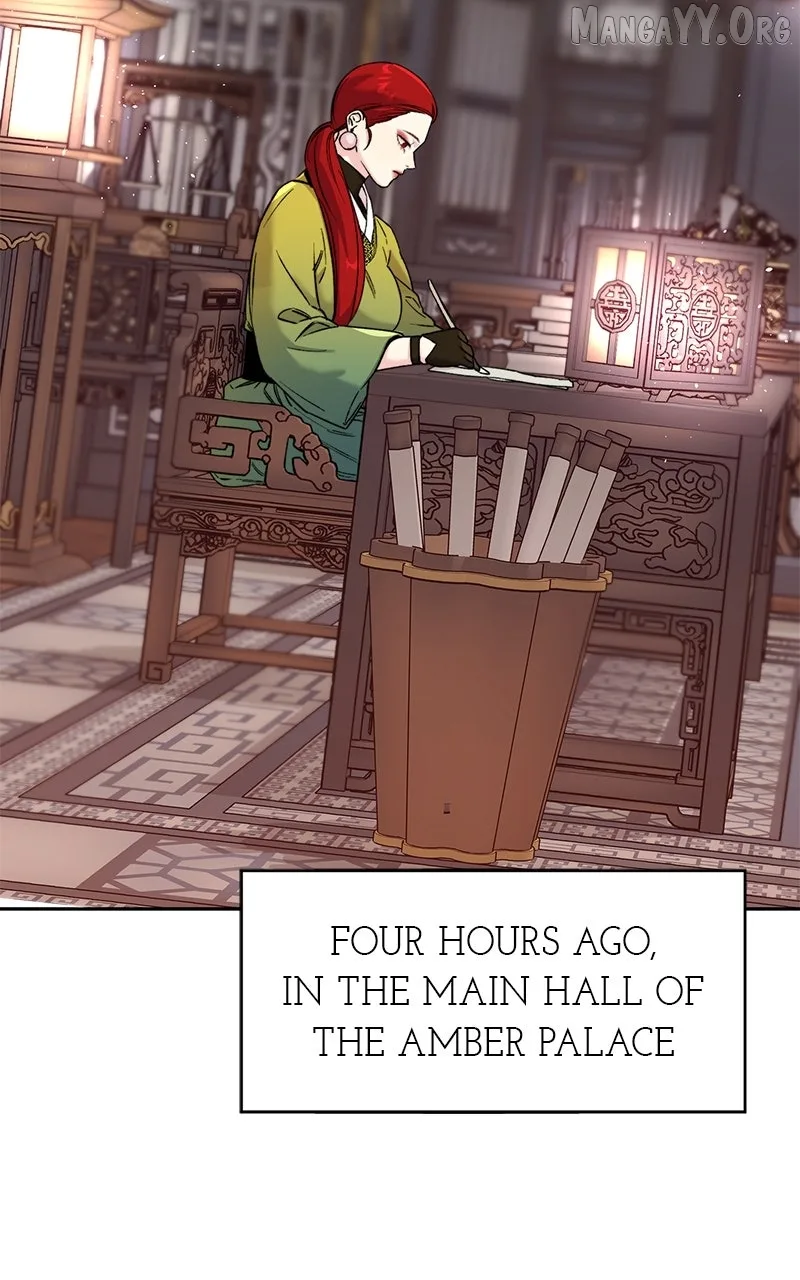 Pure Heart Of A Monster Chapter 26 page 3