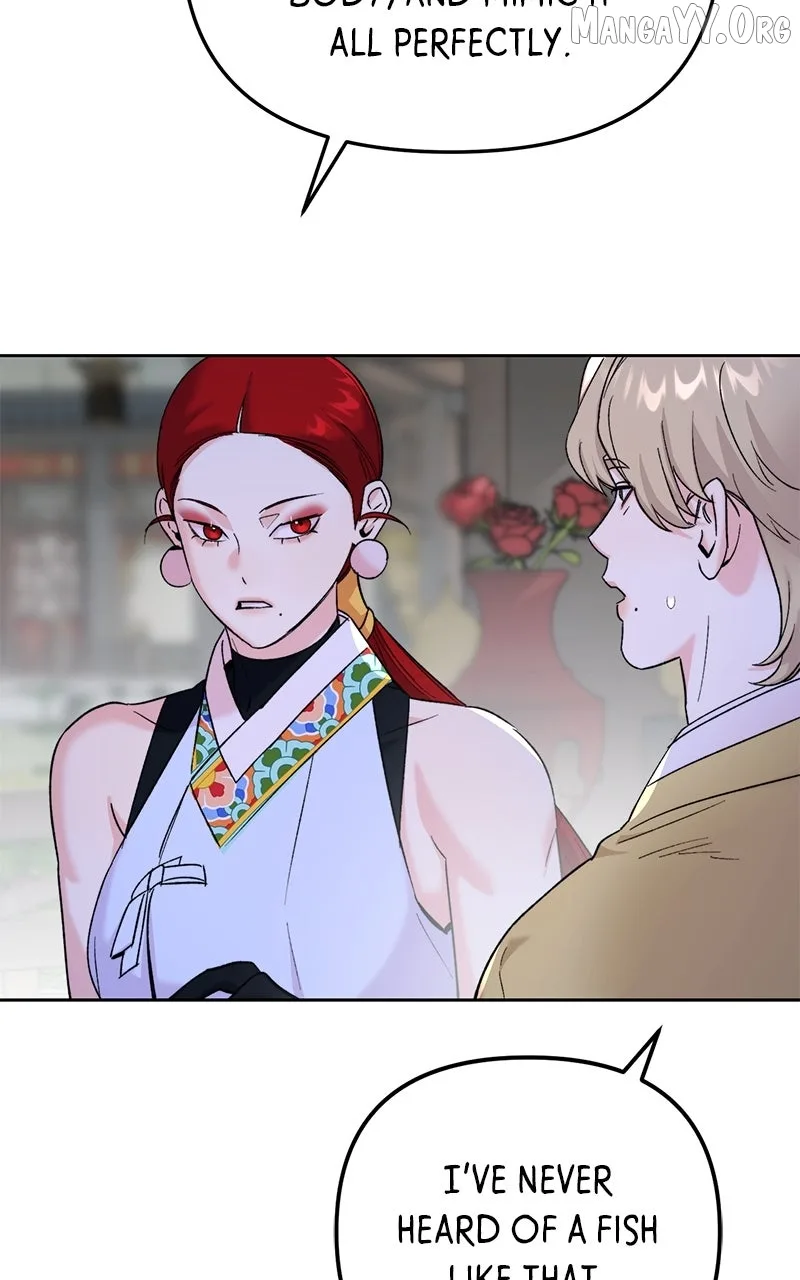 Pure Heart Of A Monster Chapter 26 page 31
