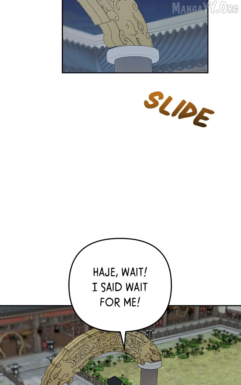 Pure Heart Of A Monster Chapter 26 page 43