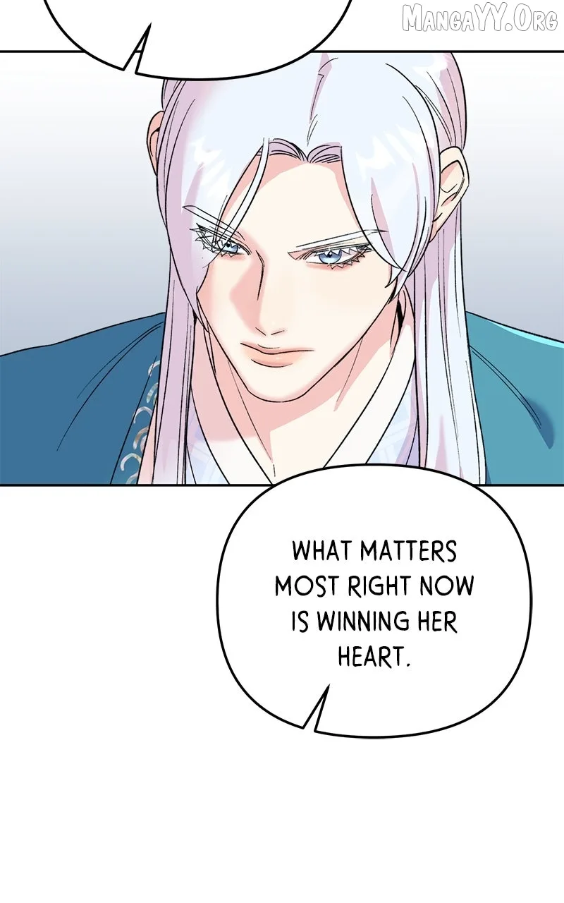 Pure Heart Of A Monster Chapter 26 page 47