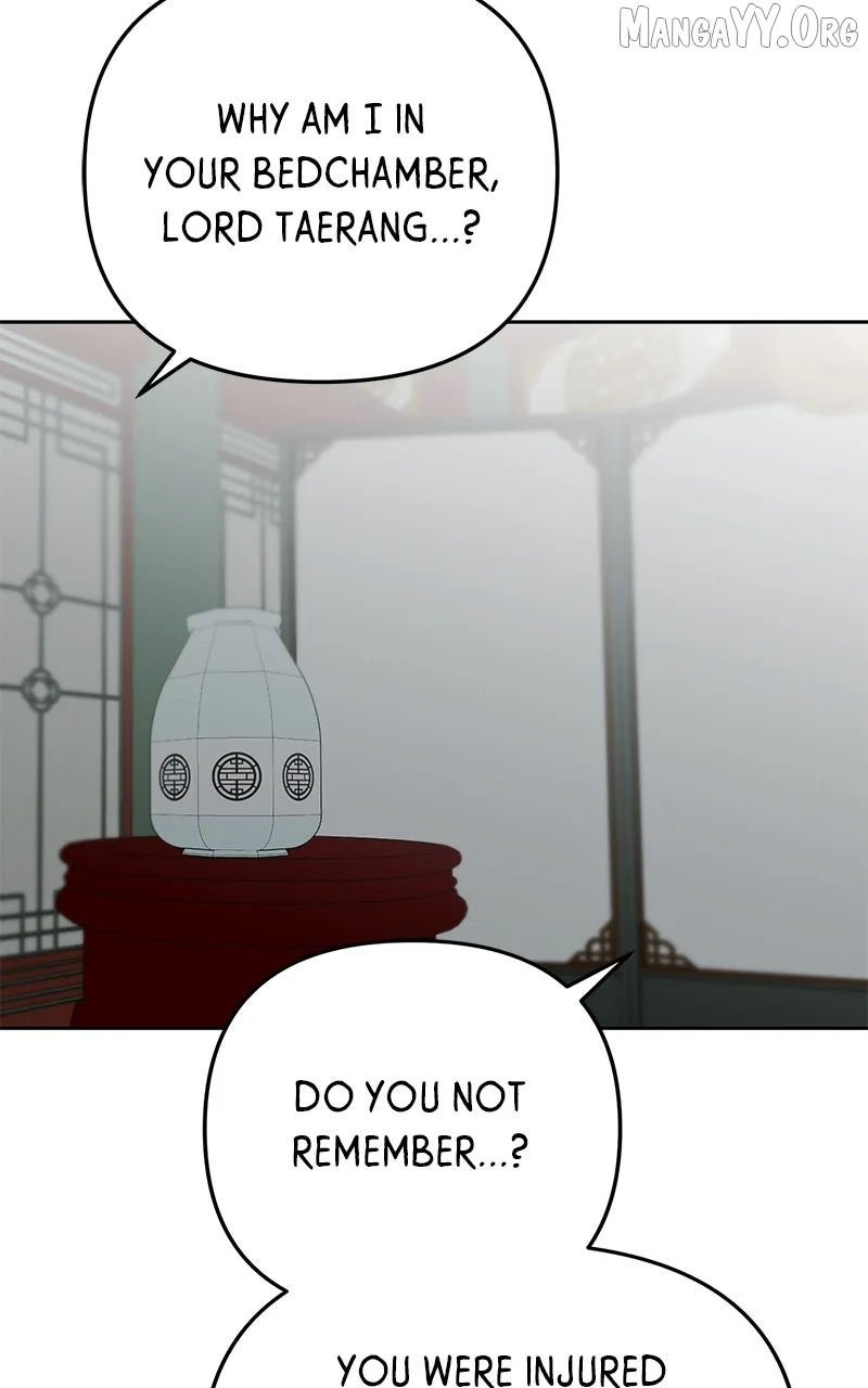 Pure Heart Of A Monster Chapter 26 page 70