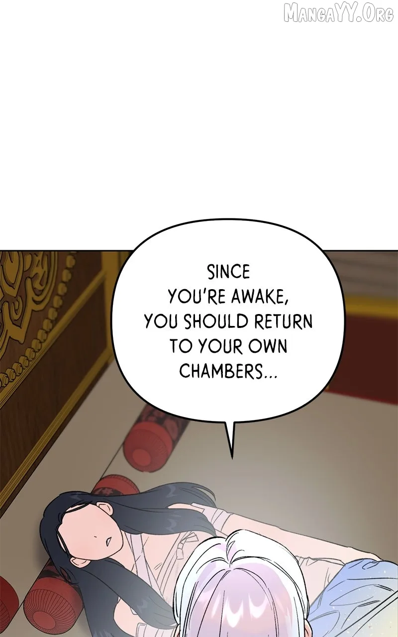 Pure Heart Of A Monster Chapter 26 page 78
