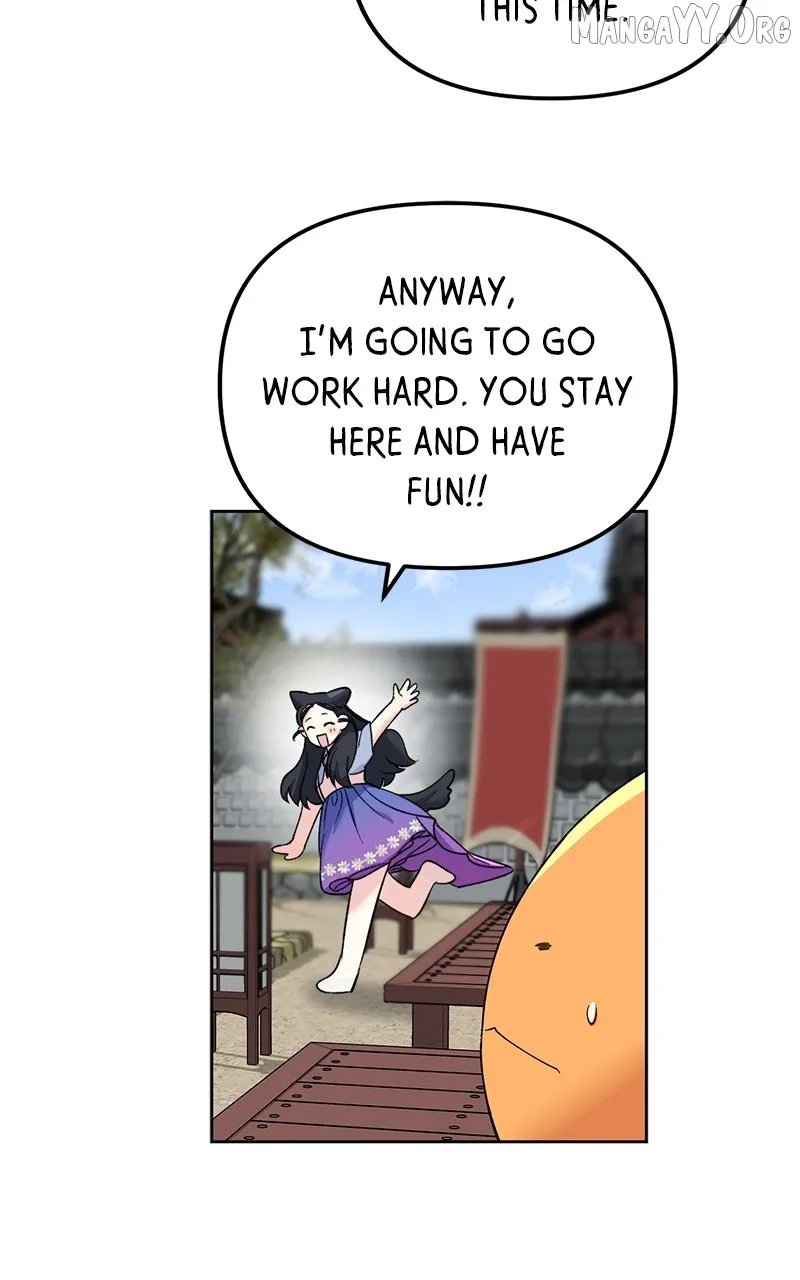 Pure Heart Of A Monster Chapter 27 page 17
