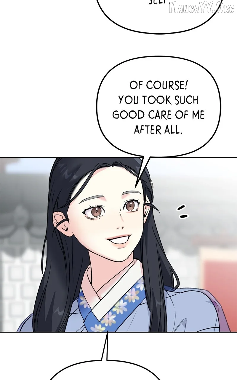 Pure Heart Of A Monster Chapter 27 page 23