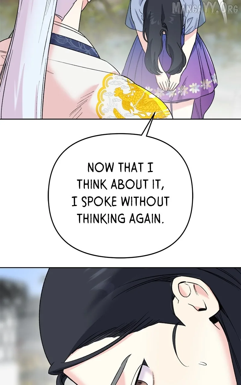 Pure Heart Of A Monster Chapter 27 page 59