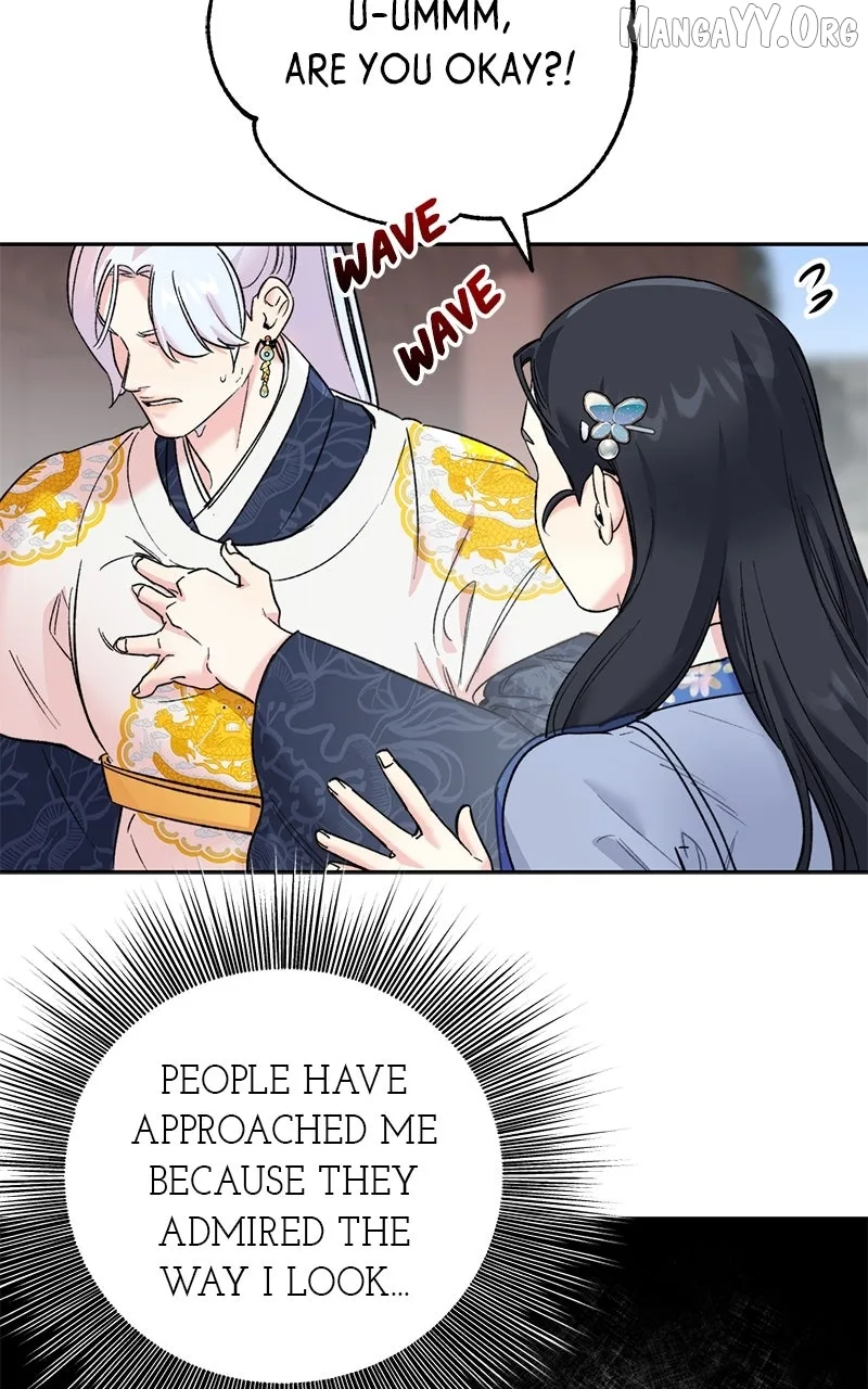Pure Heart Of A Monster Chapter 27 page 72