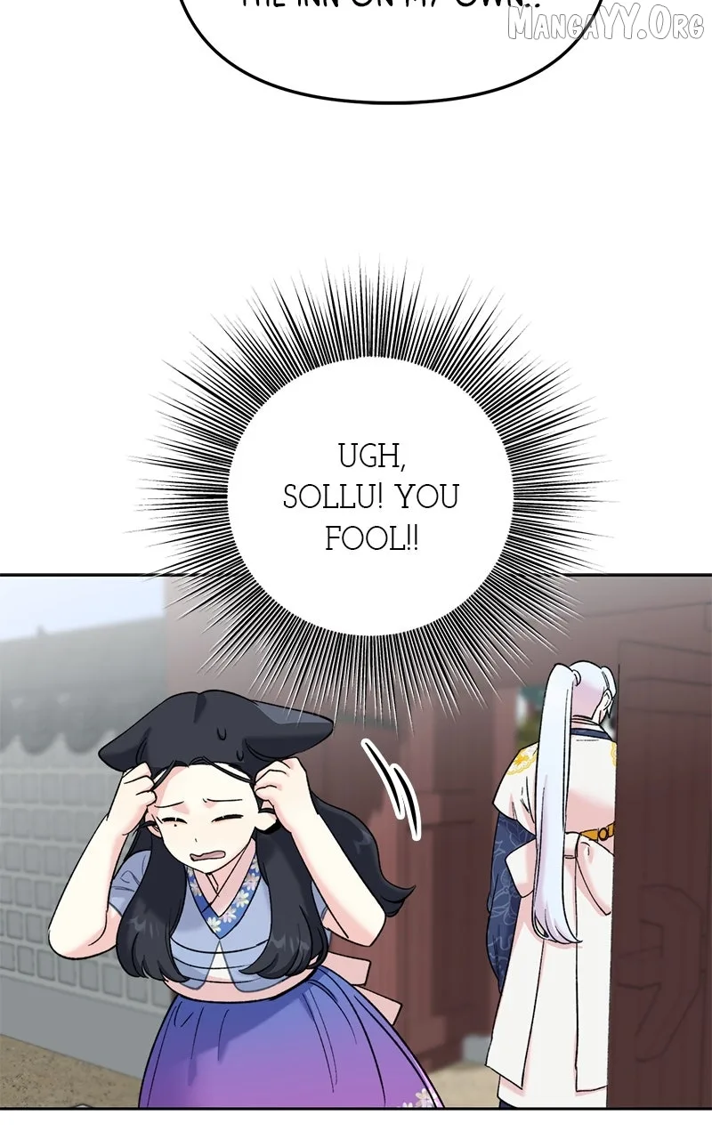 Pure Heart Of A Monster Chapter 27 page 77