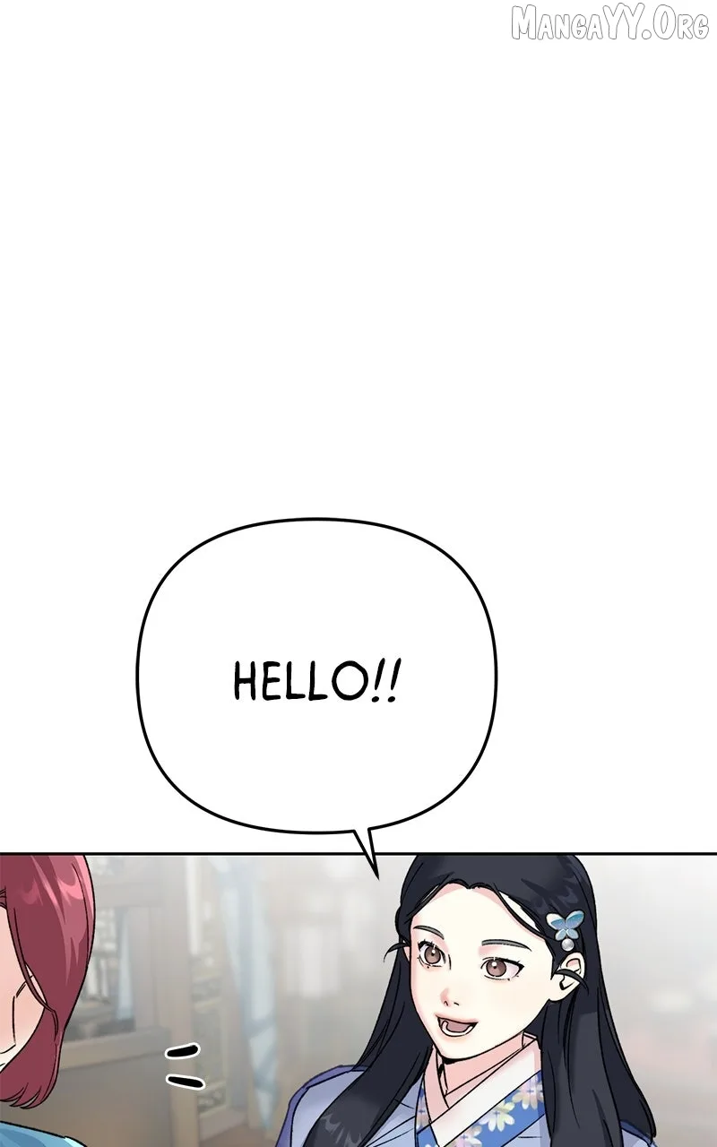 Pure Heart Of A Monster Chapter 28 page 23