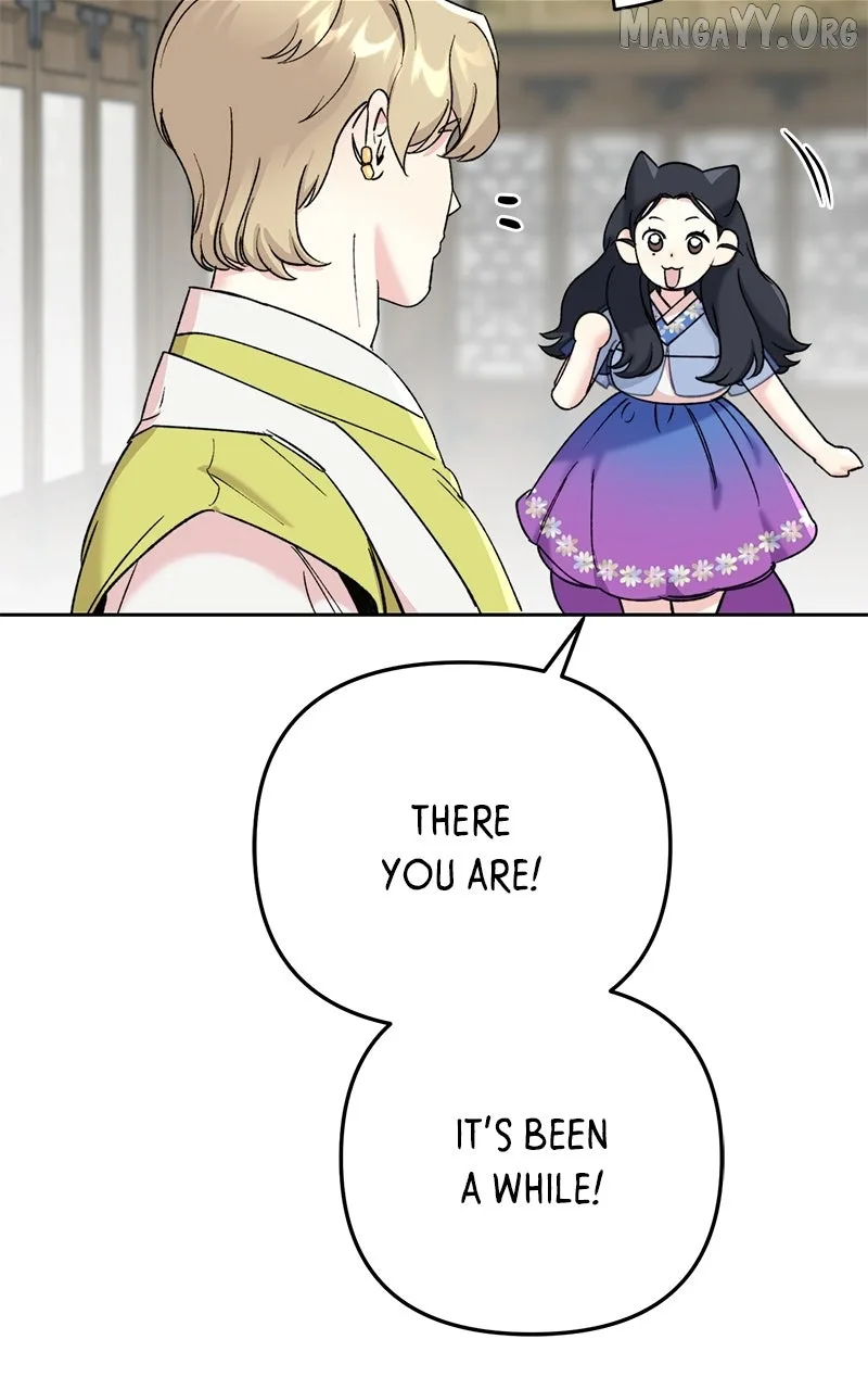 Pure Heart Of A Monster Chapter 28 page 45