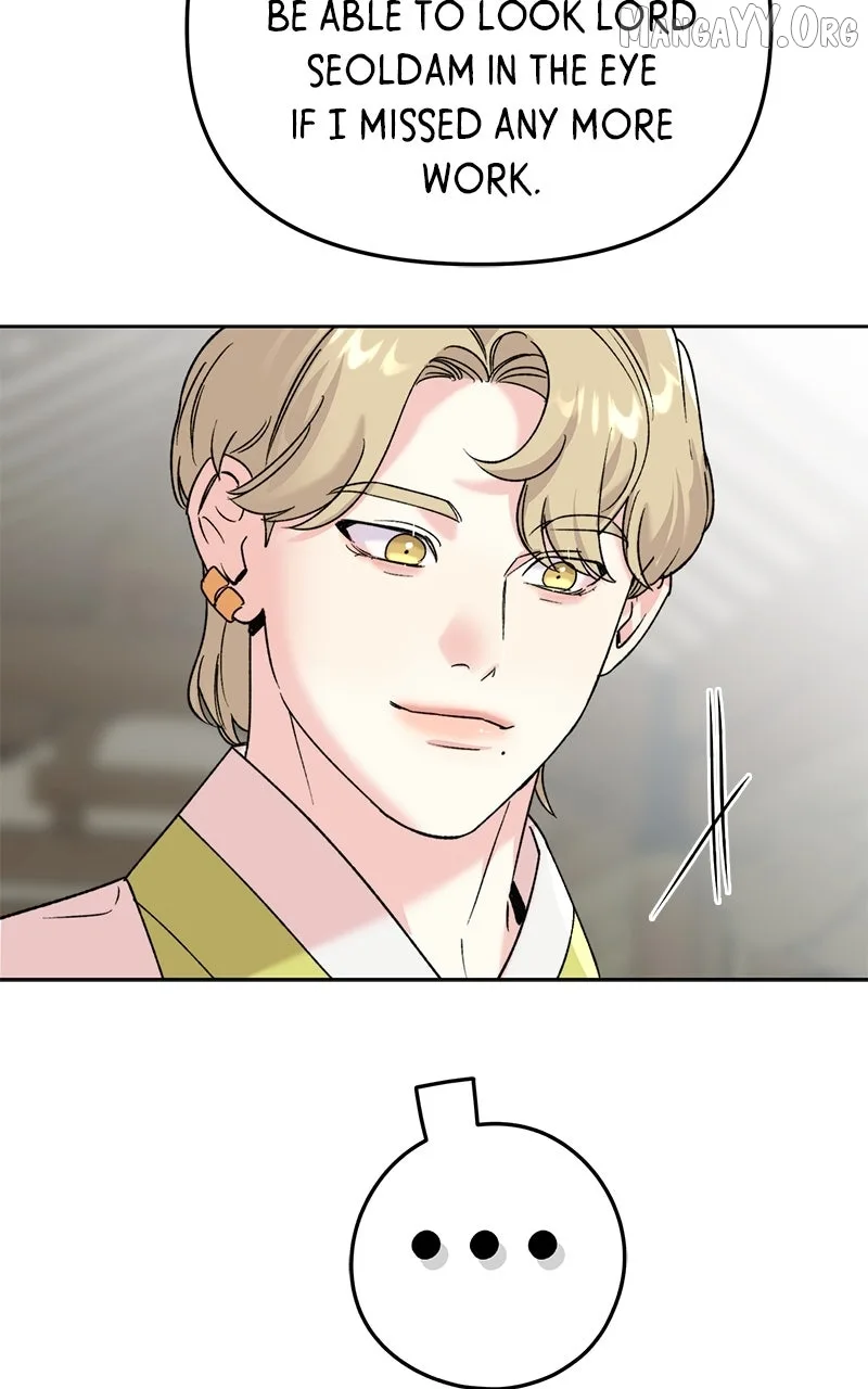 Pure Heart Of A Monster Chapter 28 page 49