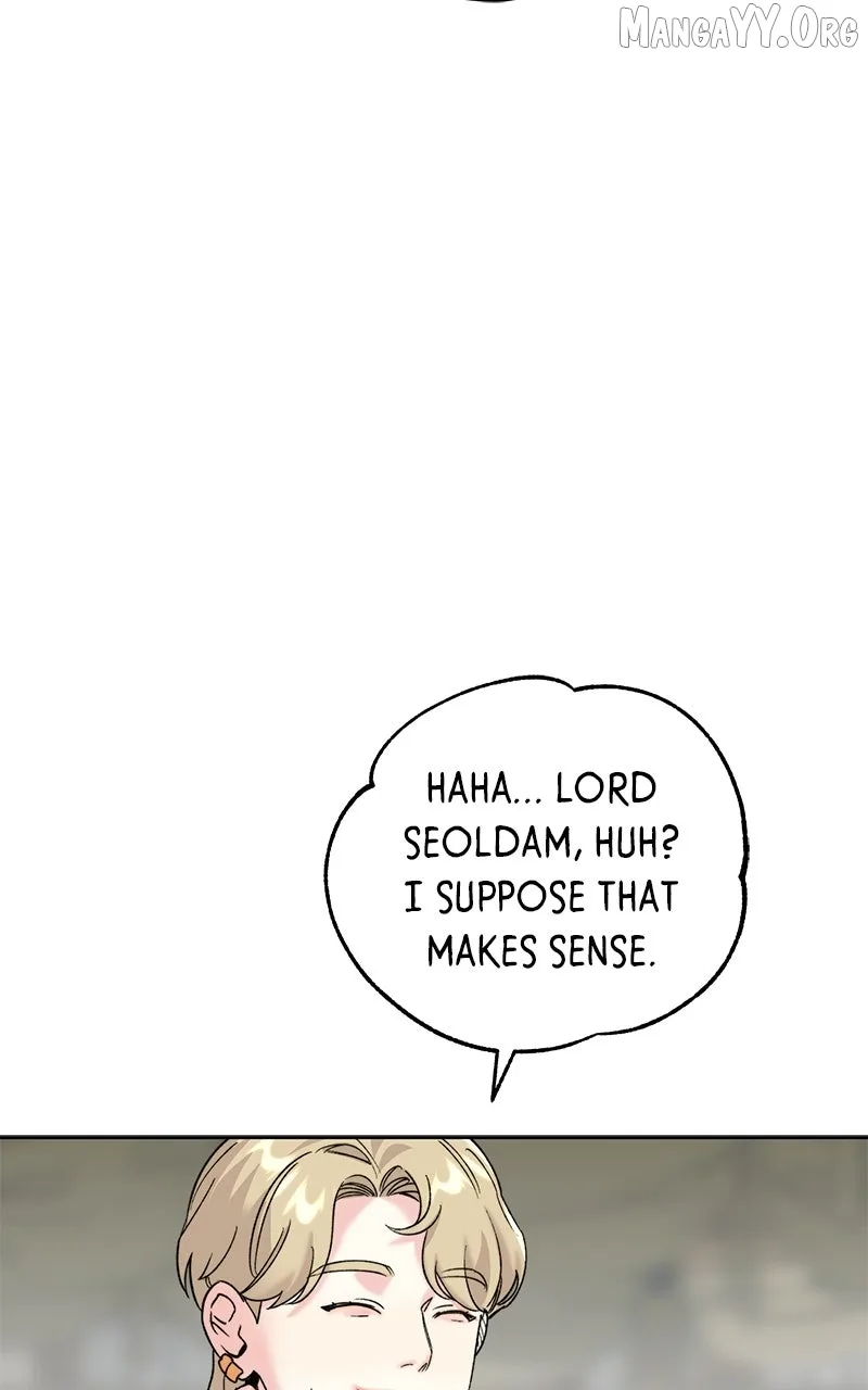 Pure Heart Of A Monster Chapter 28 page 50