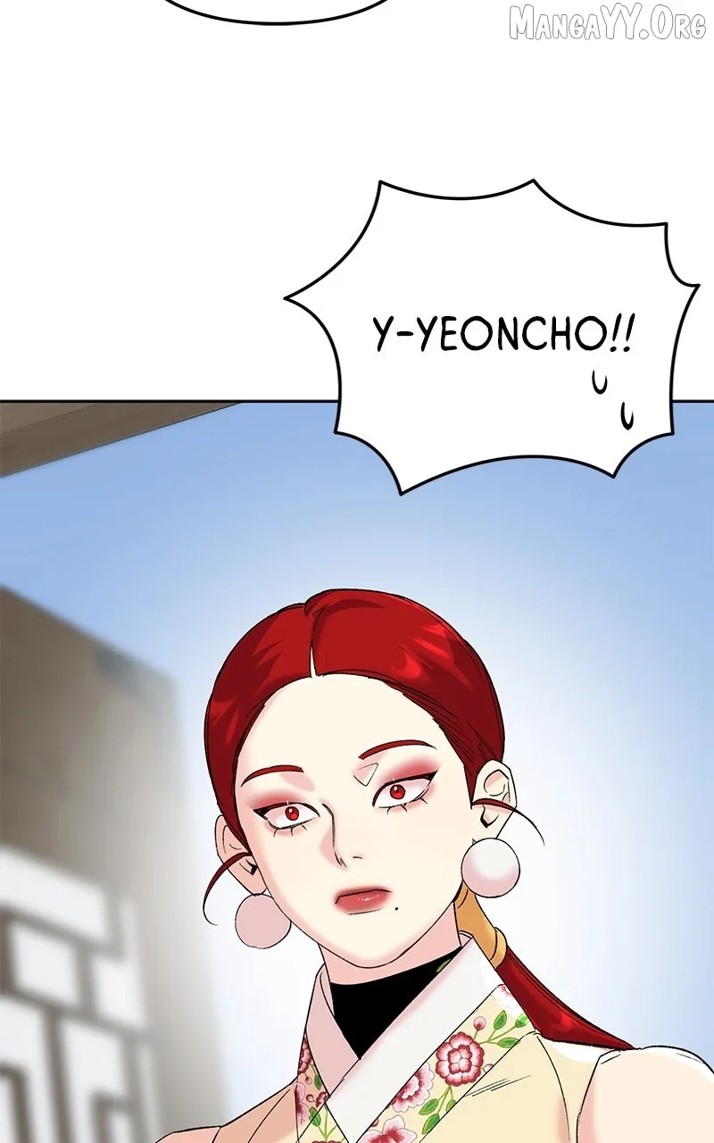 Pure Heart Of A Monster Chapter 28 page 63