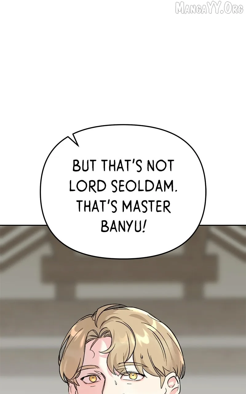 Pure Heart Of A Monster Chapter 28 page 87