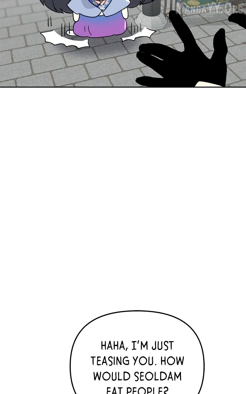 Pure Heart Of A Monster Chapter 28 page 82