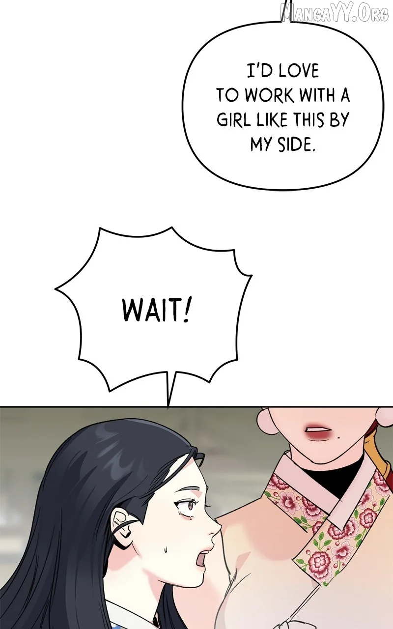 Pure Heart Of A Monster Chapter 28 page 85
