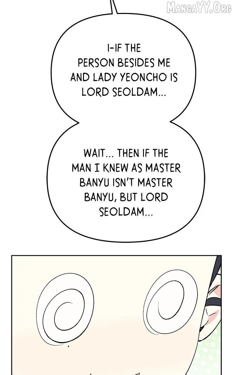 Pure Heart Of A Monster Chapter 29 page 8