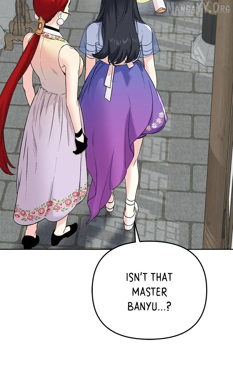 Pure Heart Of A Monster Chapter 29 page 2