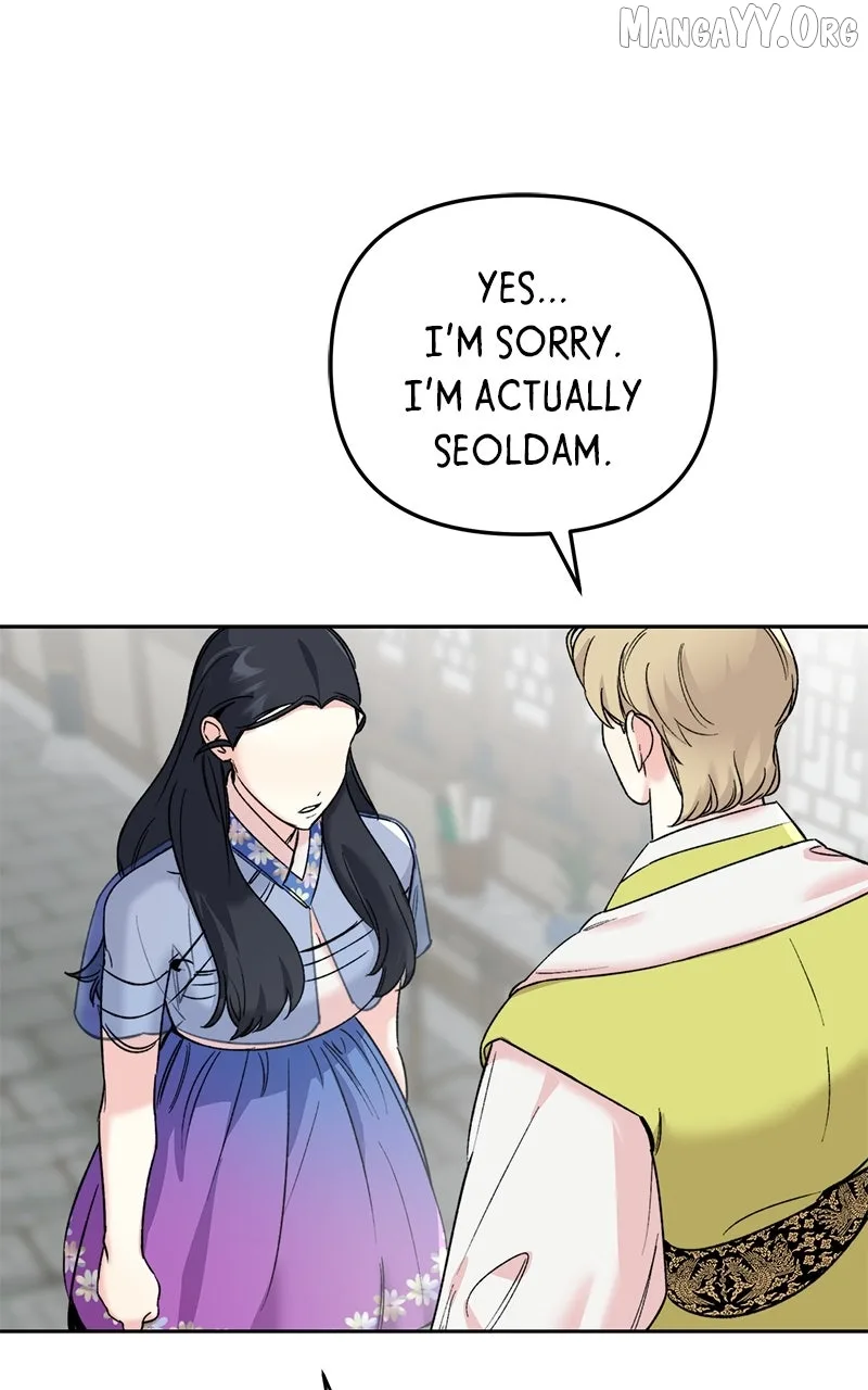 Pure Heart Of A Monster Chapter 29 page 15