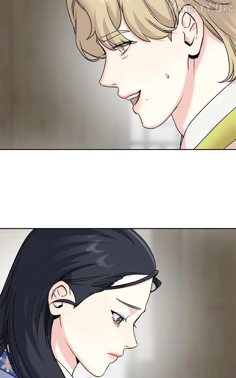Pure Heart Of A Monster Chapter 29 page 17