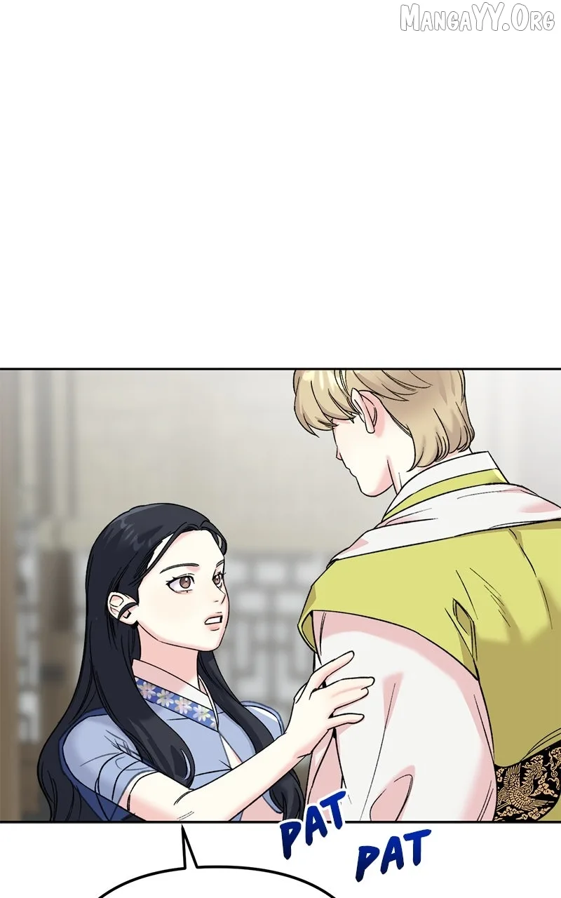 Pure Heart Of A Monster Chapter 29 page 26