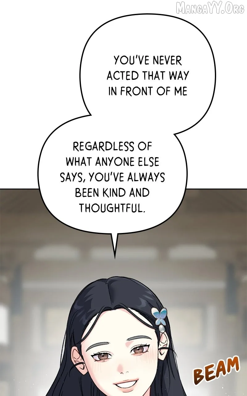 Pure Heart Of A Monster Chapter 29 page 29