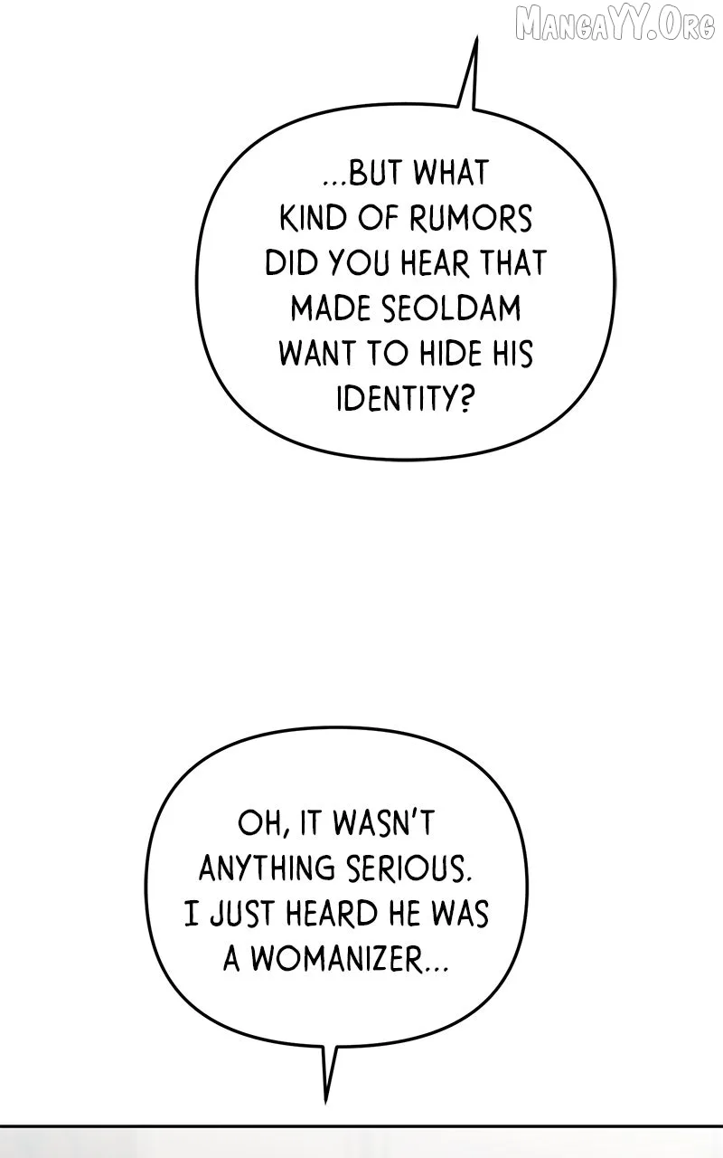 Pure Heart Of A Monster Chapter 29 page 33
