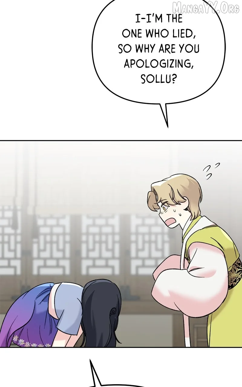 Pure Heart Of A Monster Chapter 29 page 43