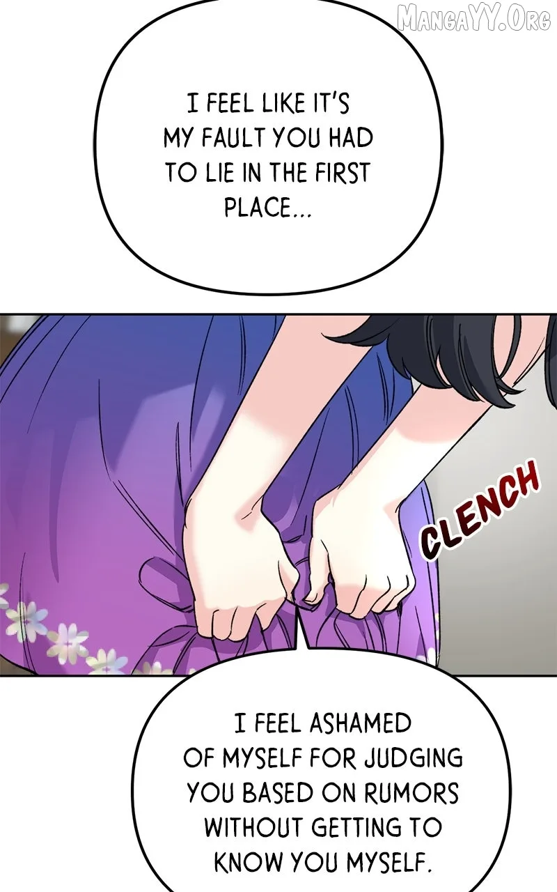 Pure Heart Of A Monster Chapter 29 page 44