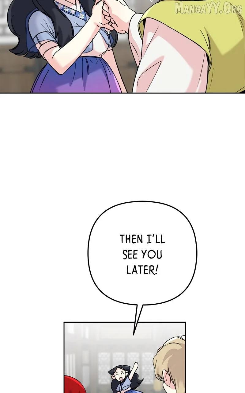 Pure Heart Of A Monster Chapter 29 page 64