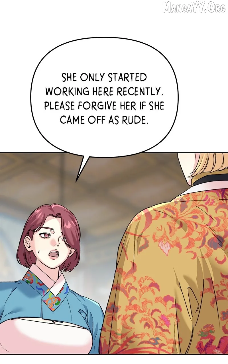 Pure Heart Of A Monster Chapter 30 page 12