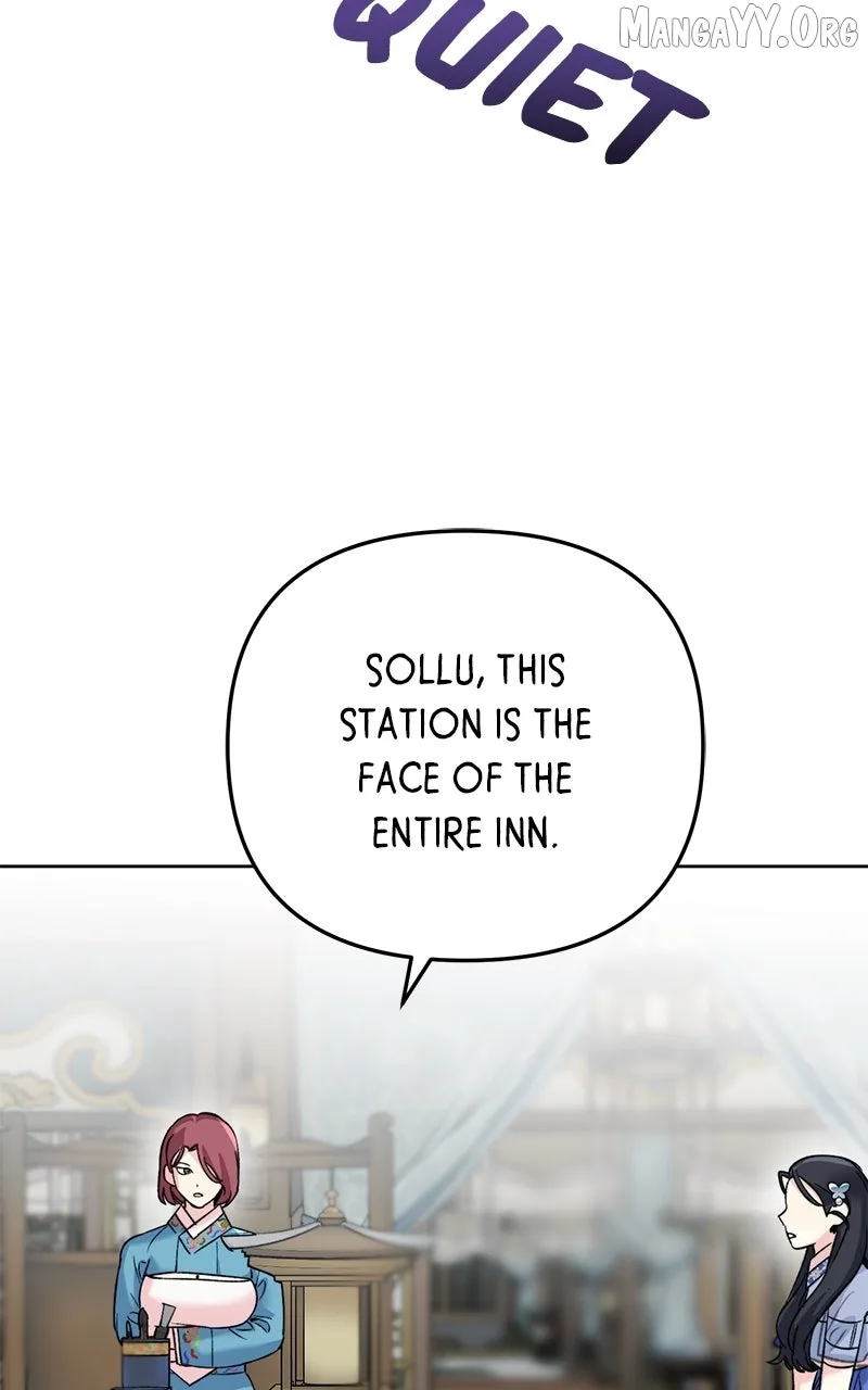 Pure Heart Of A Monster Chapter 30 page 20