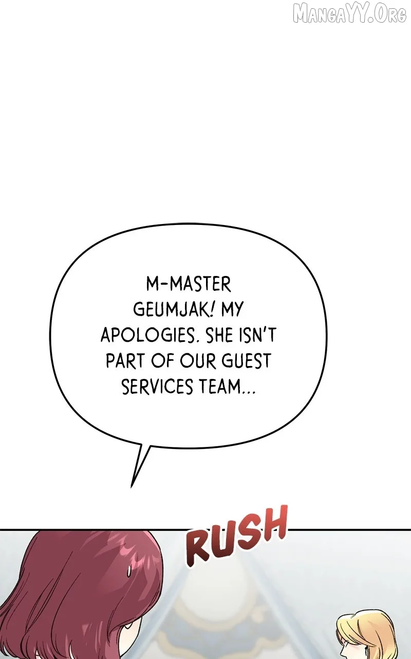 Pure Heart Of A Monster Chapter 30 page 7