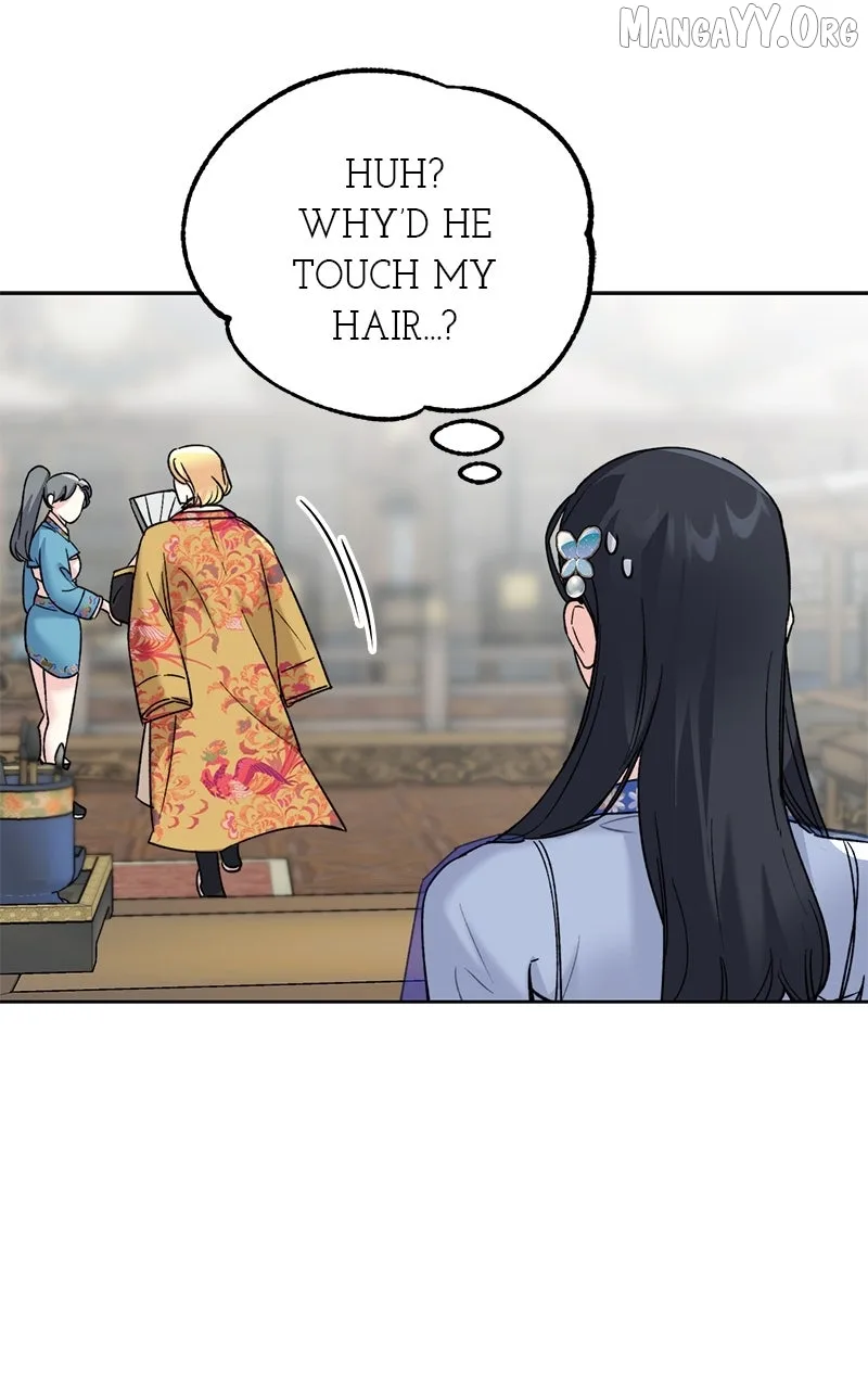 Pure Heart Of A Monster Chapter 30 page 18