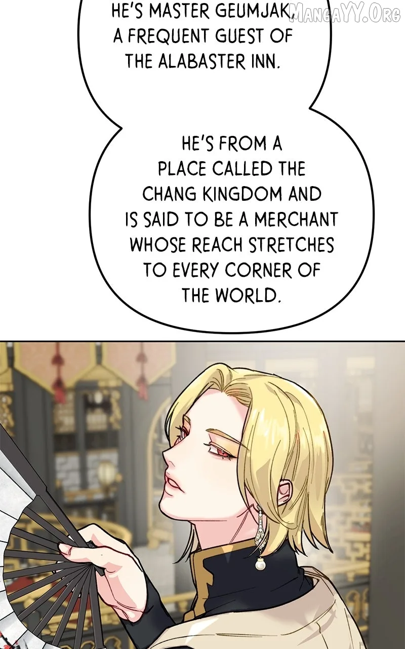 Pure Heart Of A Monster Chapter 30 page 28