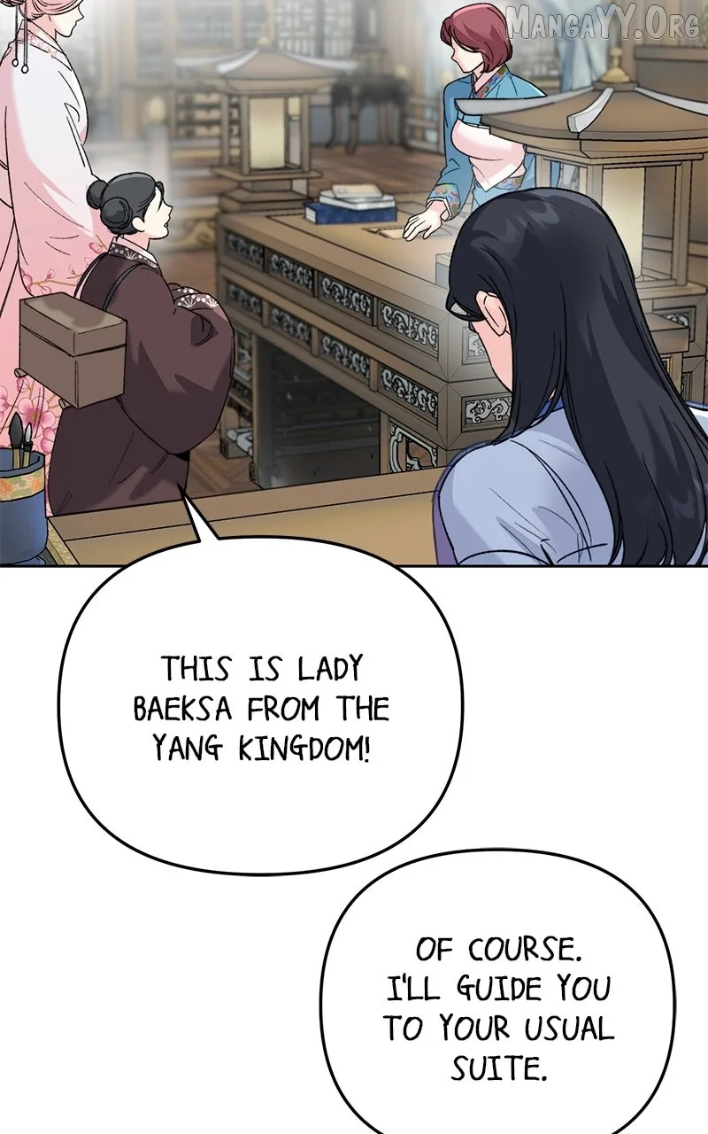 Pure Heart Of A Monster Chapter 30 page 32