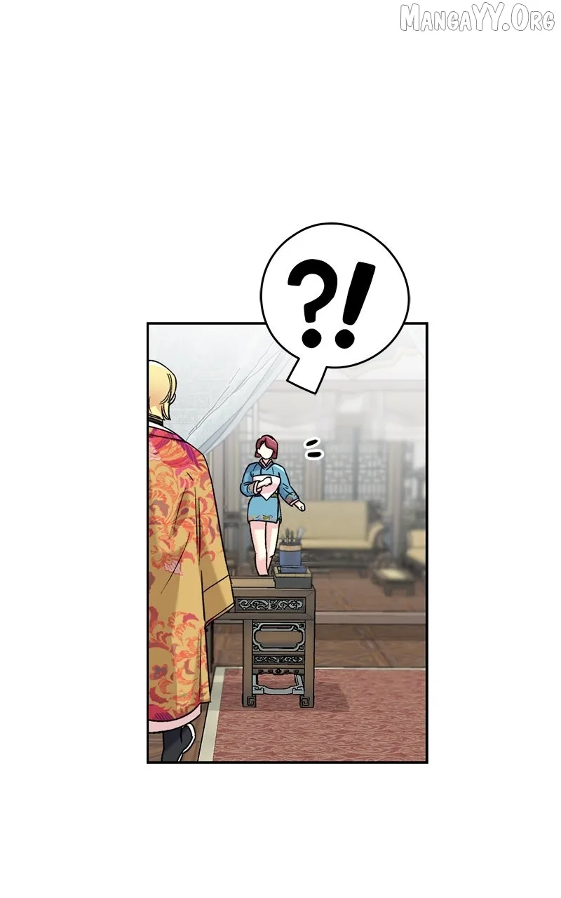 Pure Heart Of A Monster Chapter 30 page 45