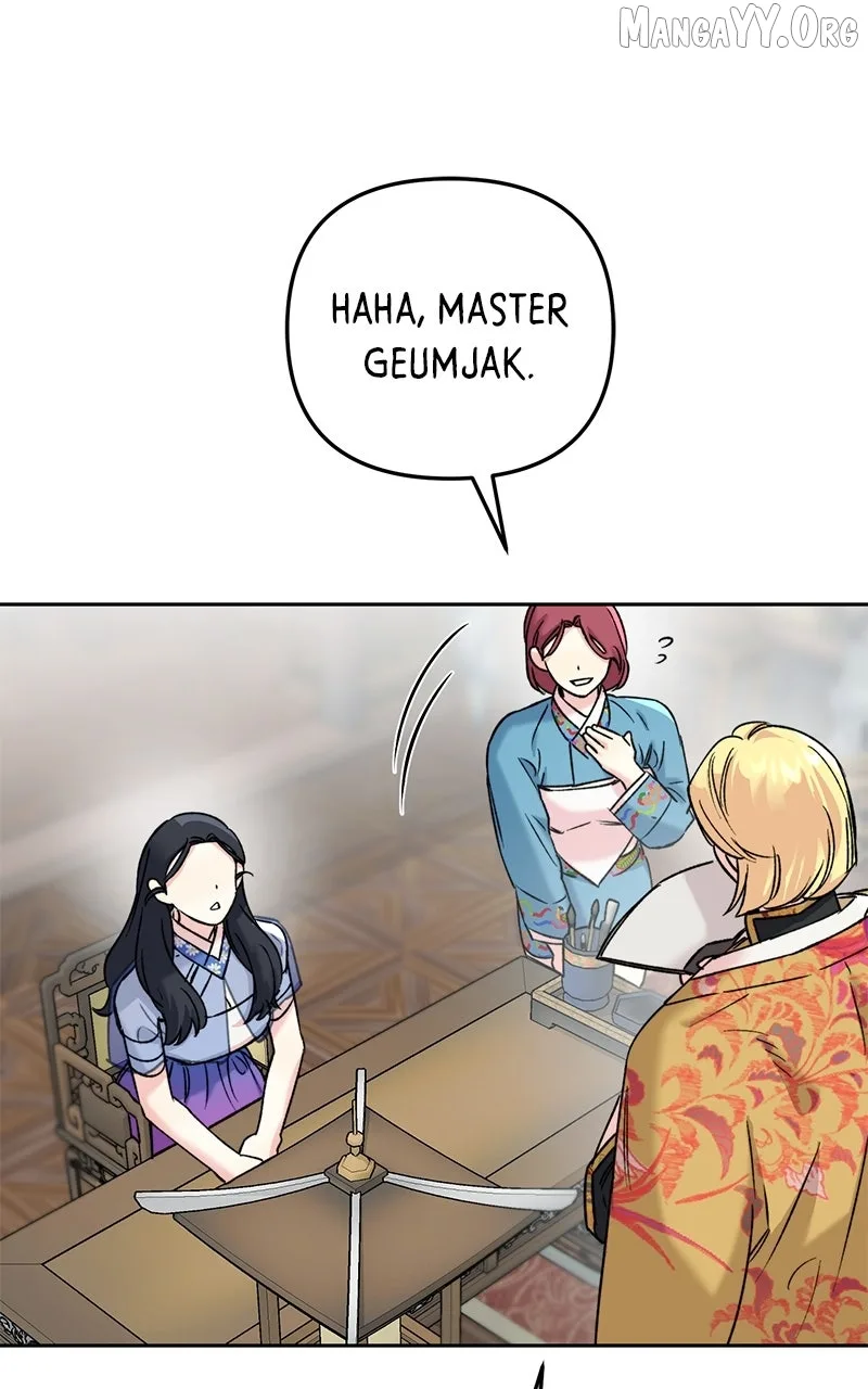 Pure Heart Of A Monster Chapter 30 page 46