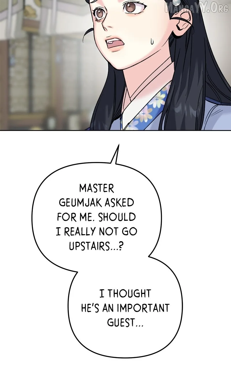 Pure Heart Of A Monster Chapter 30 page 53