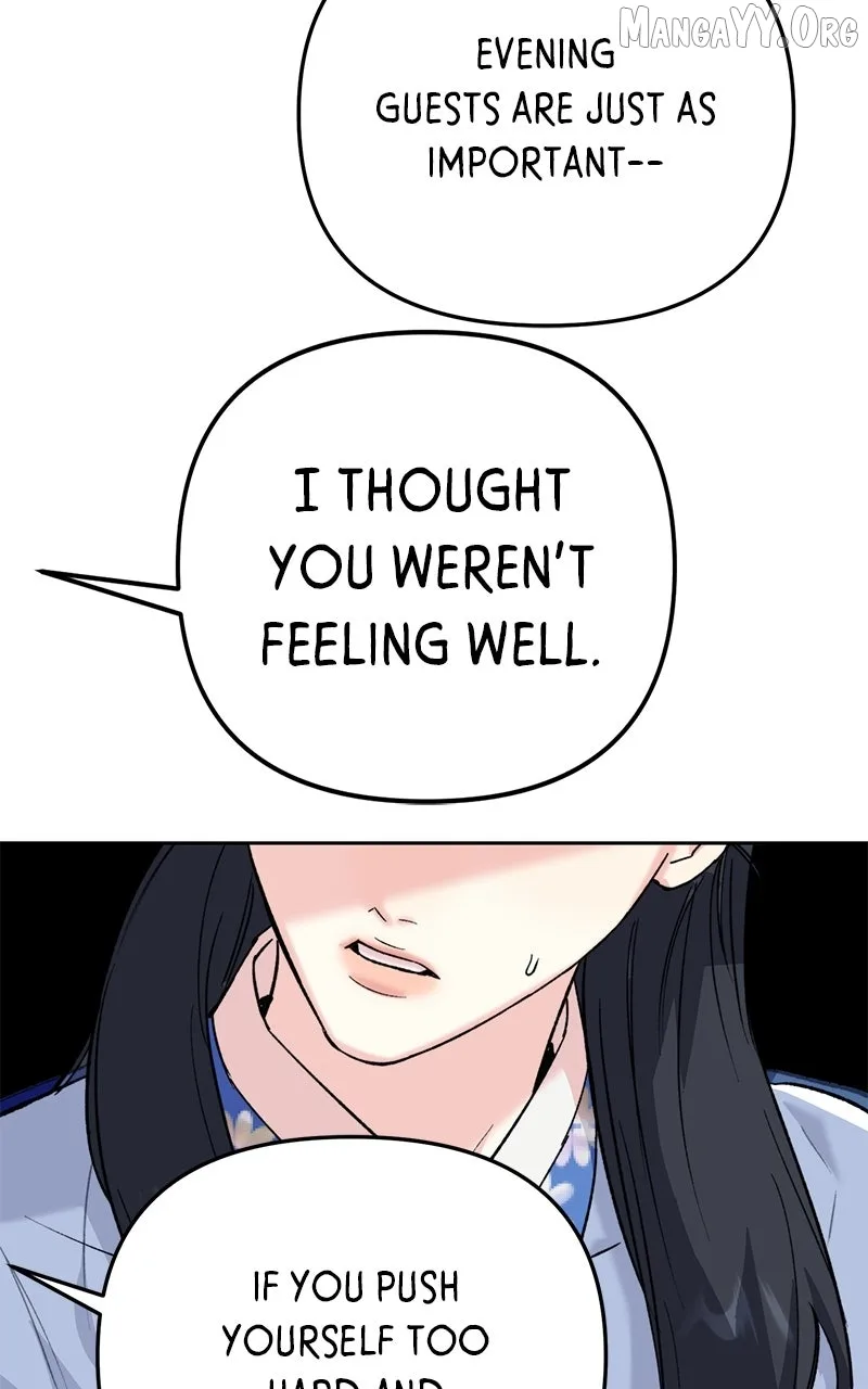 Pure Heart Of A Monster Chapter 30 page 66