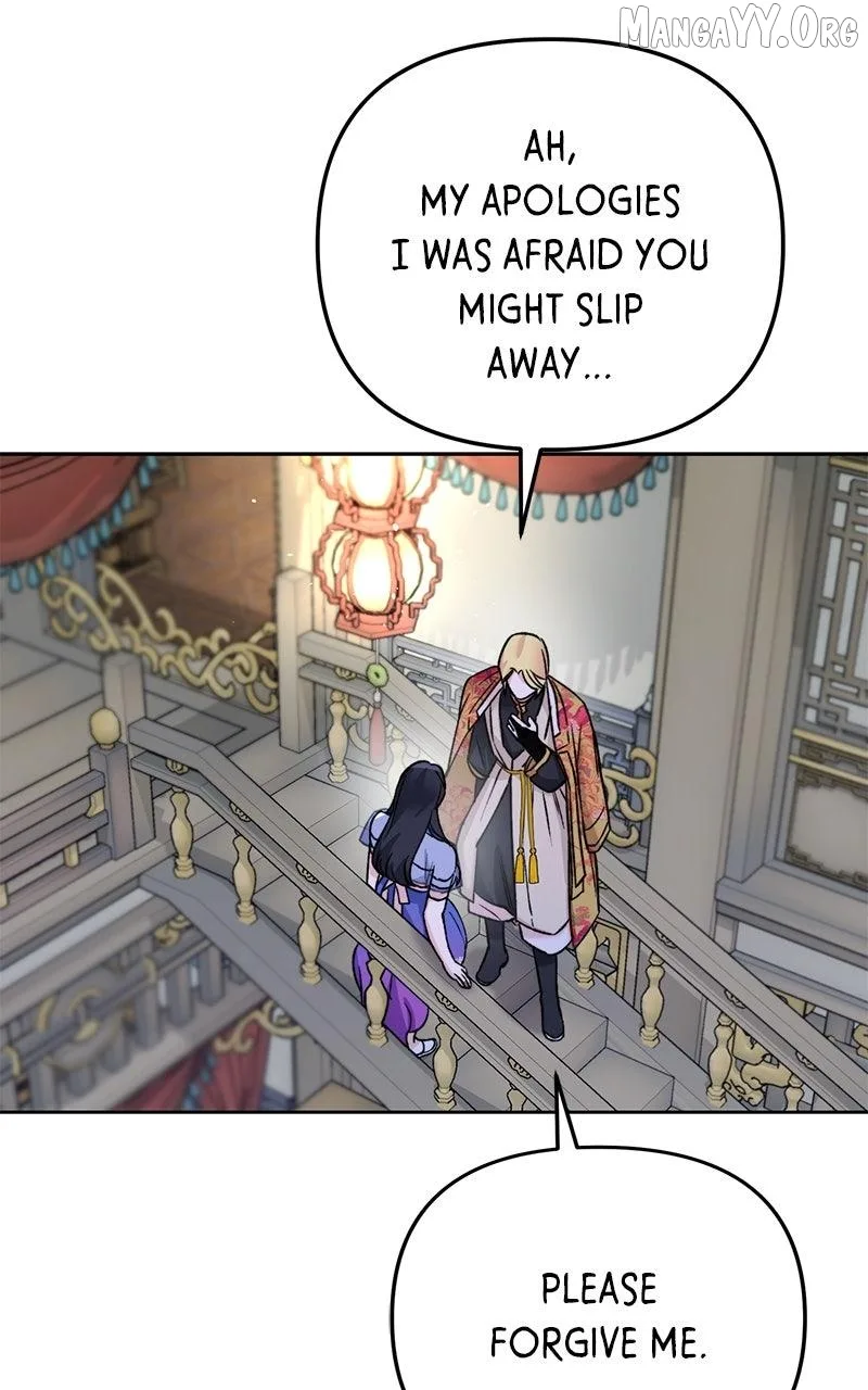 Pure Heart Of A Monster Chapter 31 page 7