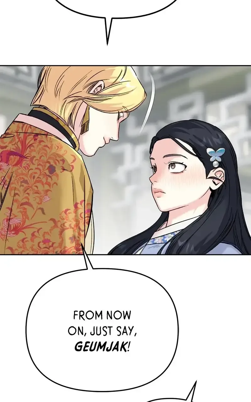 Pure Heart Of A Monster Chapter 32 page 21