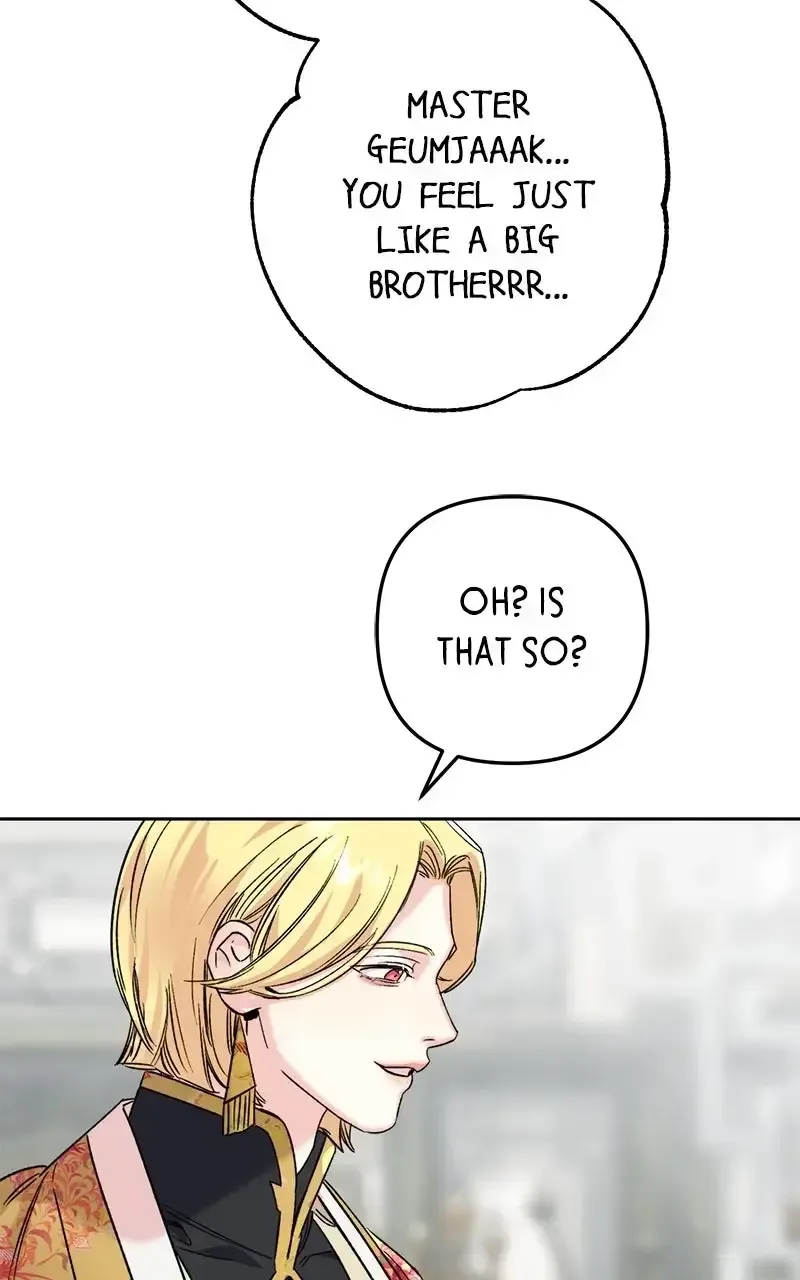 Pure Heart Of A Monster Chapter 32 page 17