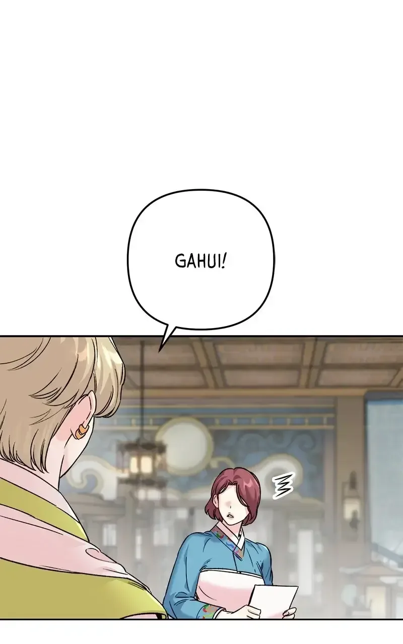 Pure Heart Of A Monster Chapter 32 page 33