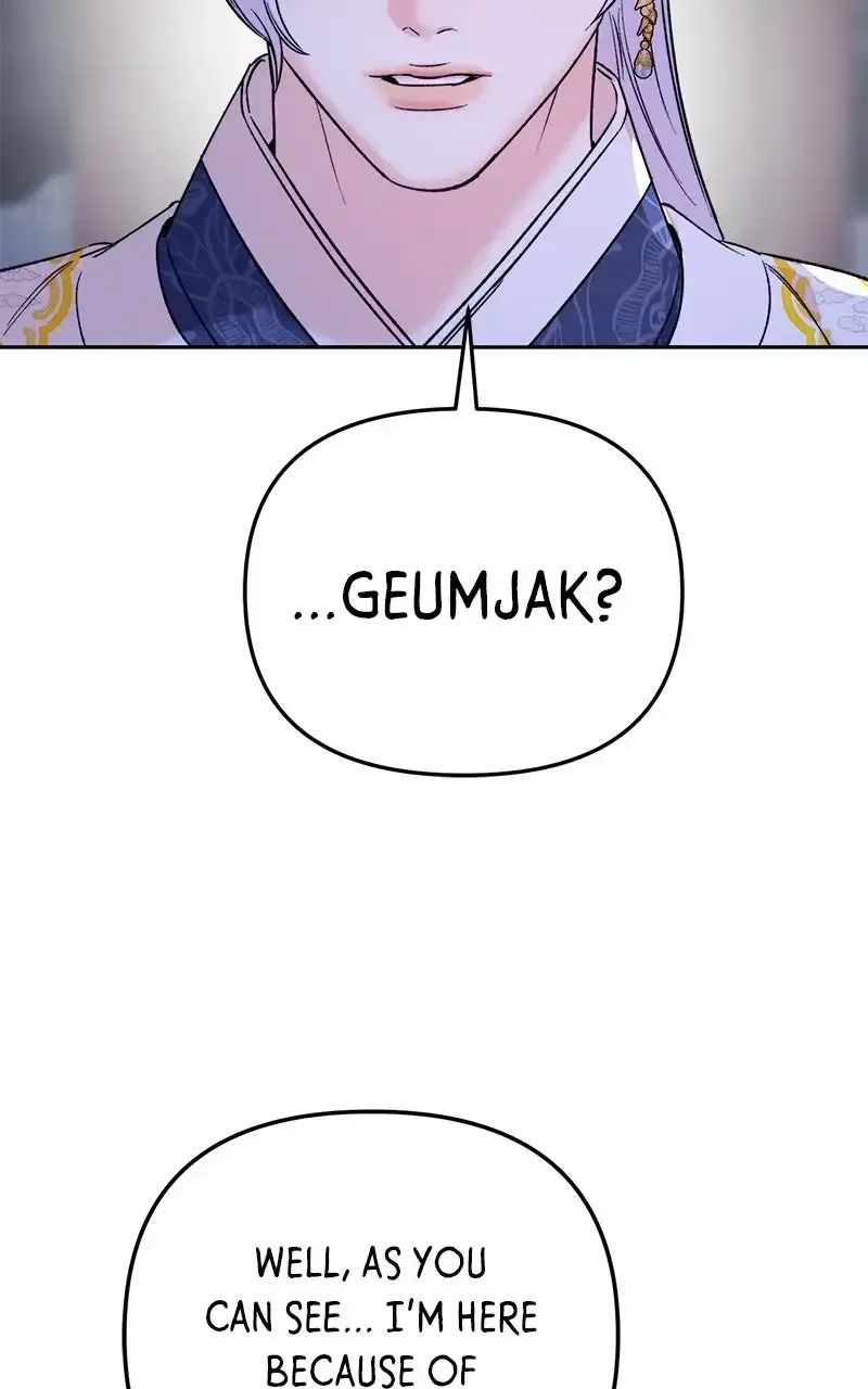 Pure Heart Of A Monster Chapter 32 page 68