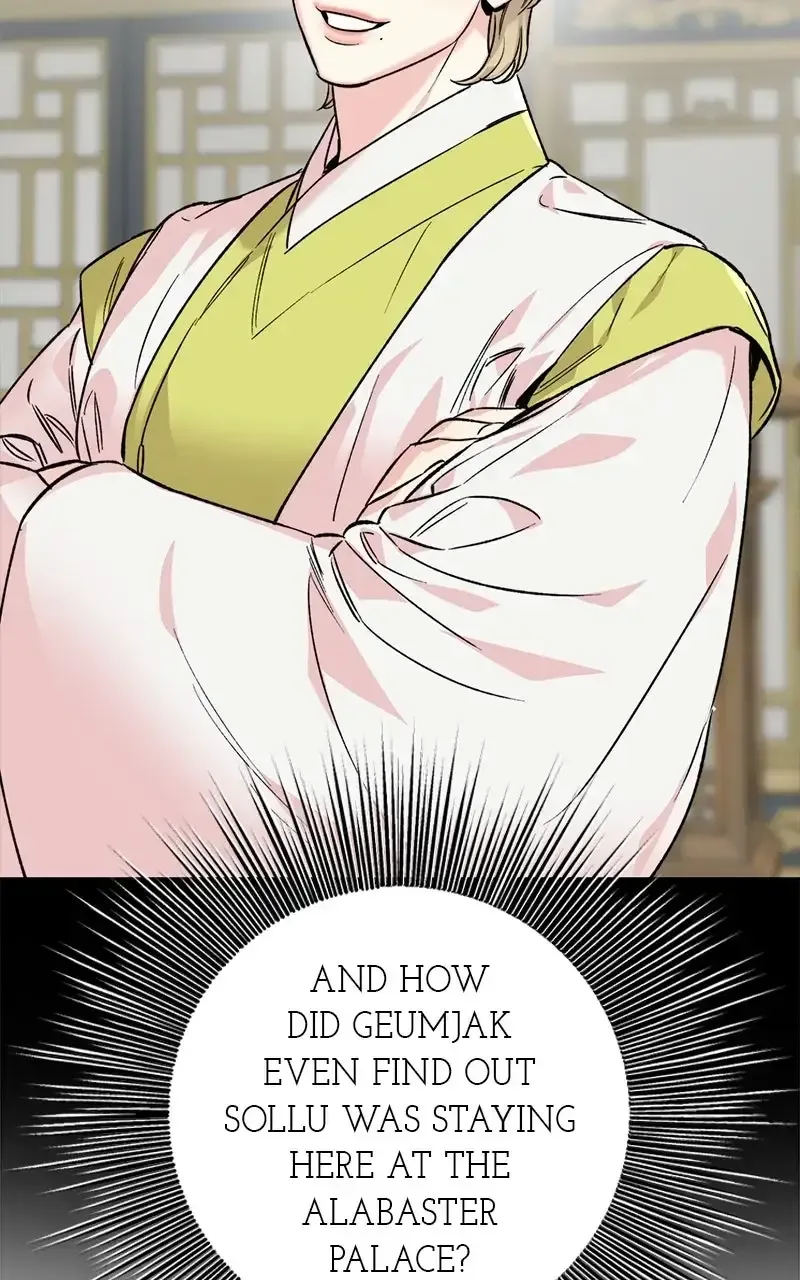 Pure Heart Of A Monster Chapter 32 page 73