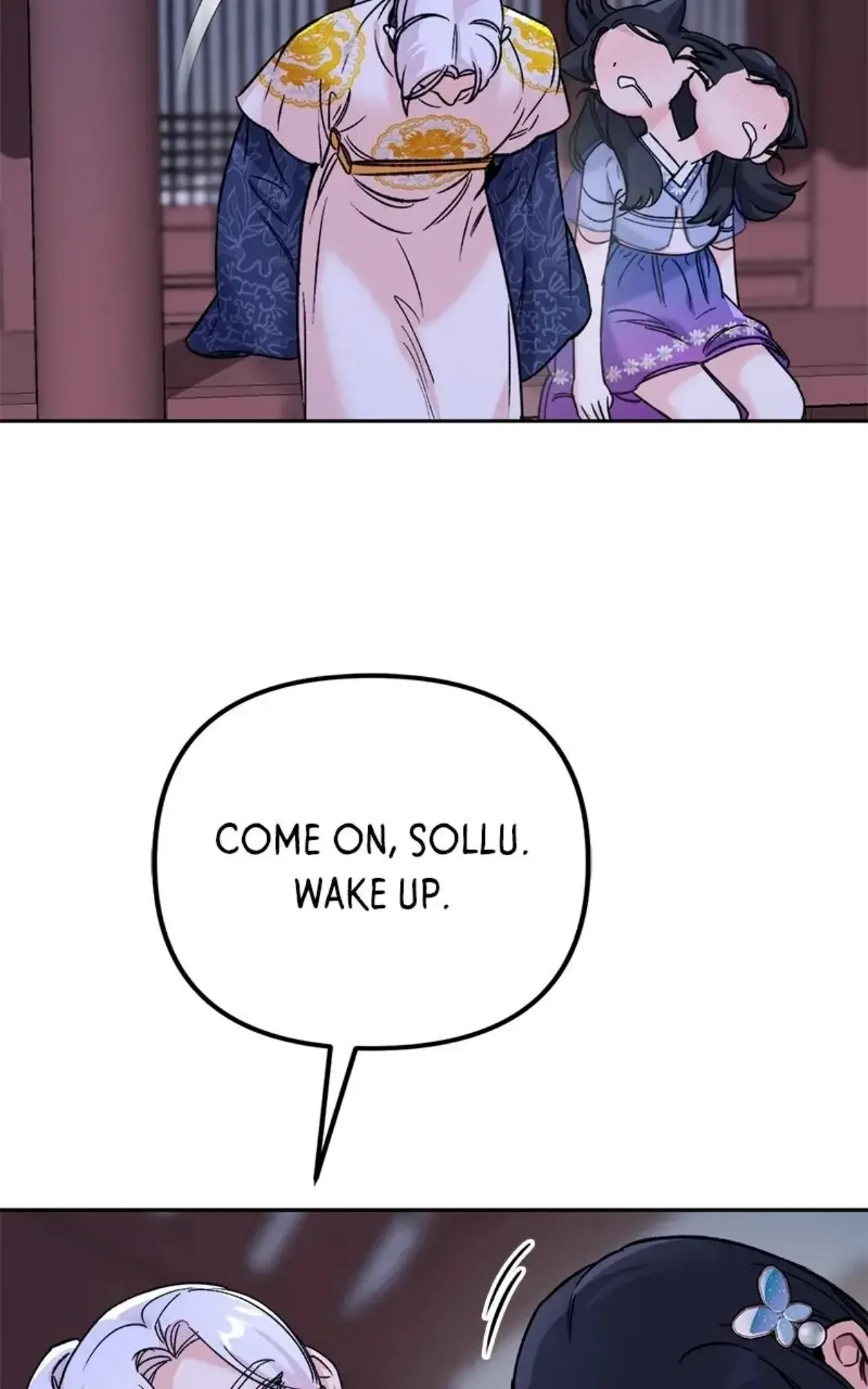 Pure Heart Of A Monster Chapter 33 page 38