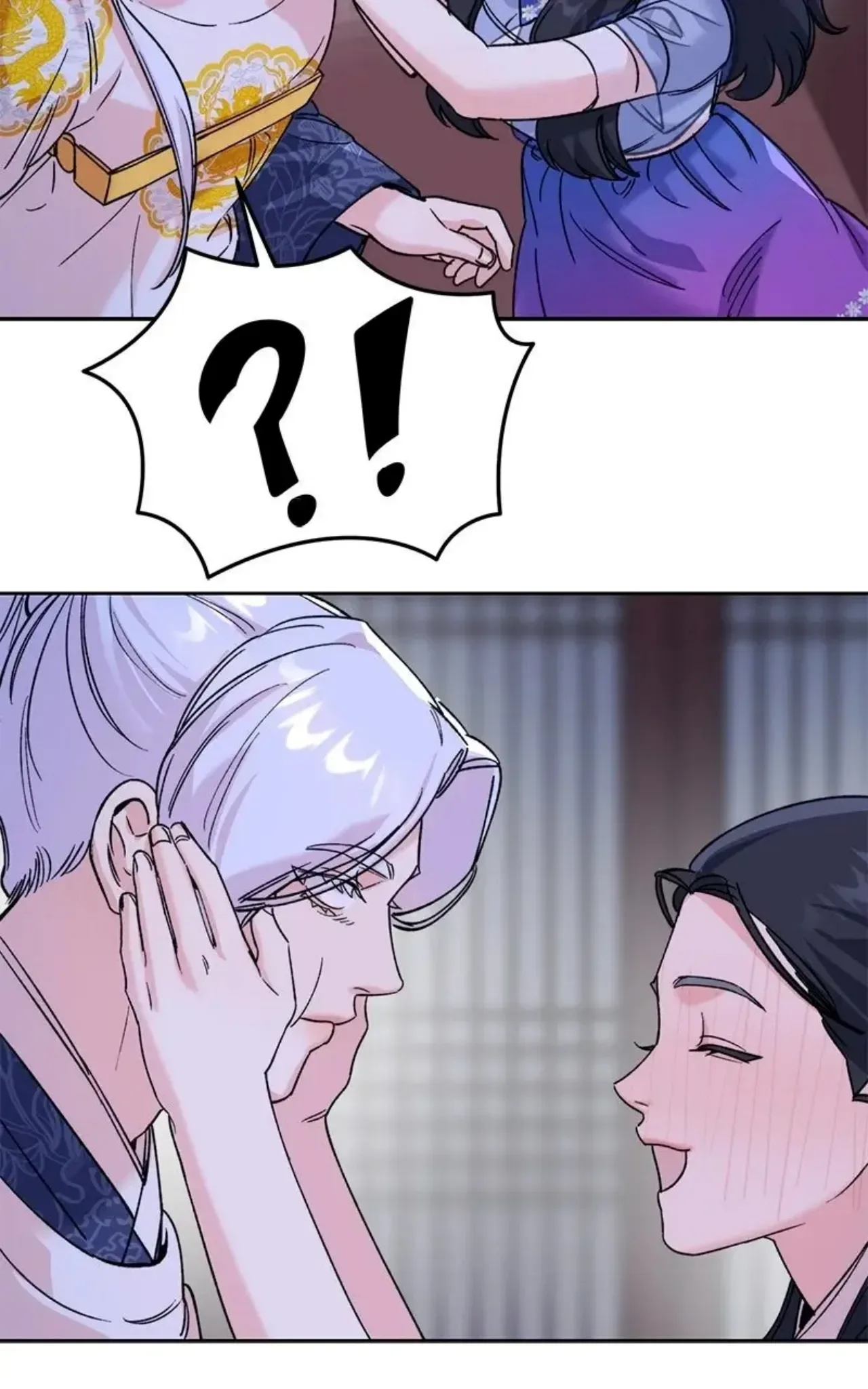 Pure Heart Of A Monster Chapter 33 page 68