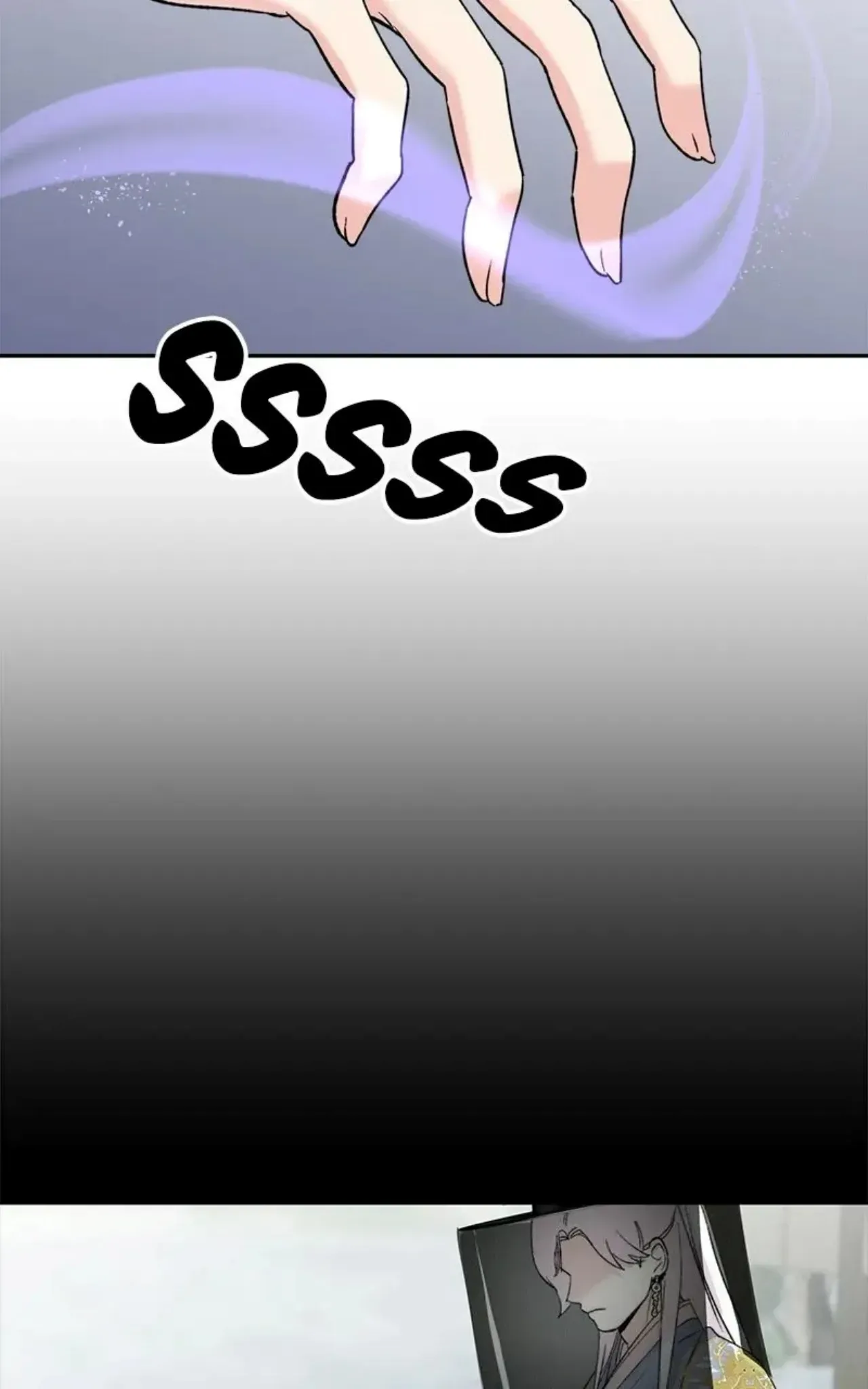 Pure Heart Of A Monster Chapter 33 page 70