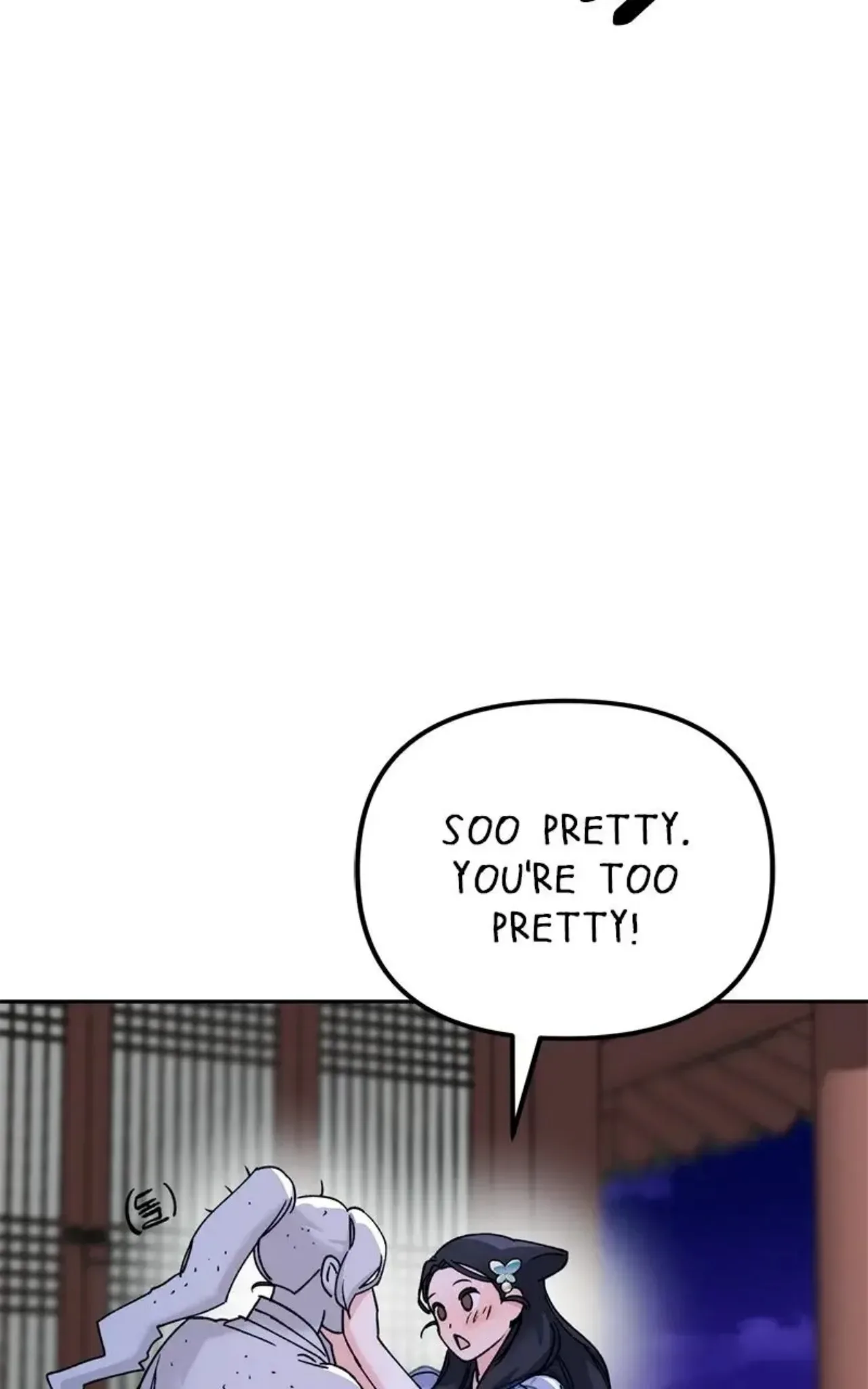 Pure Heart Of A Monster Chapter 33 page 74